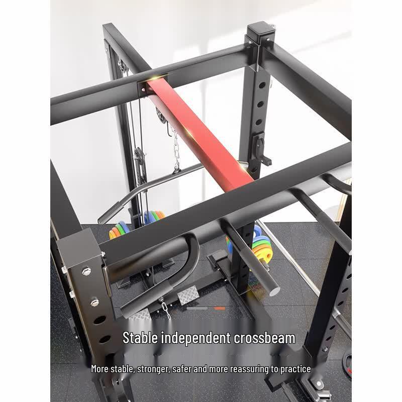 Yuejihou Multifunctional Home Squat Rack