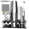 13-22 шт. 750 мл 600 мл шейкер для коктейлей Boston Bar Tools набор для смешивания вина набор инструментов для бармена шейкер для коктейлей с держателем