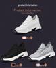 8219 Унисекс Беговые кроссовки Flyknit для увеличения роста с толстой подошвой, дышащей сеткой, идеально подходят для весенних и летних повседневных занятий спортом.