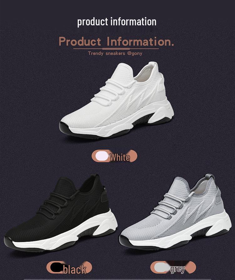 8219 Унисекс Беговые кроссовки Flyknit для увеличения роста с толстой подошвой, дышащей сеткой, идеально подходят для весенних и летних повседневных занятий спортом.