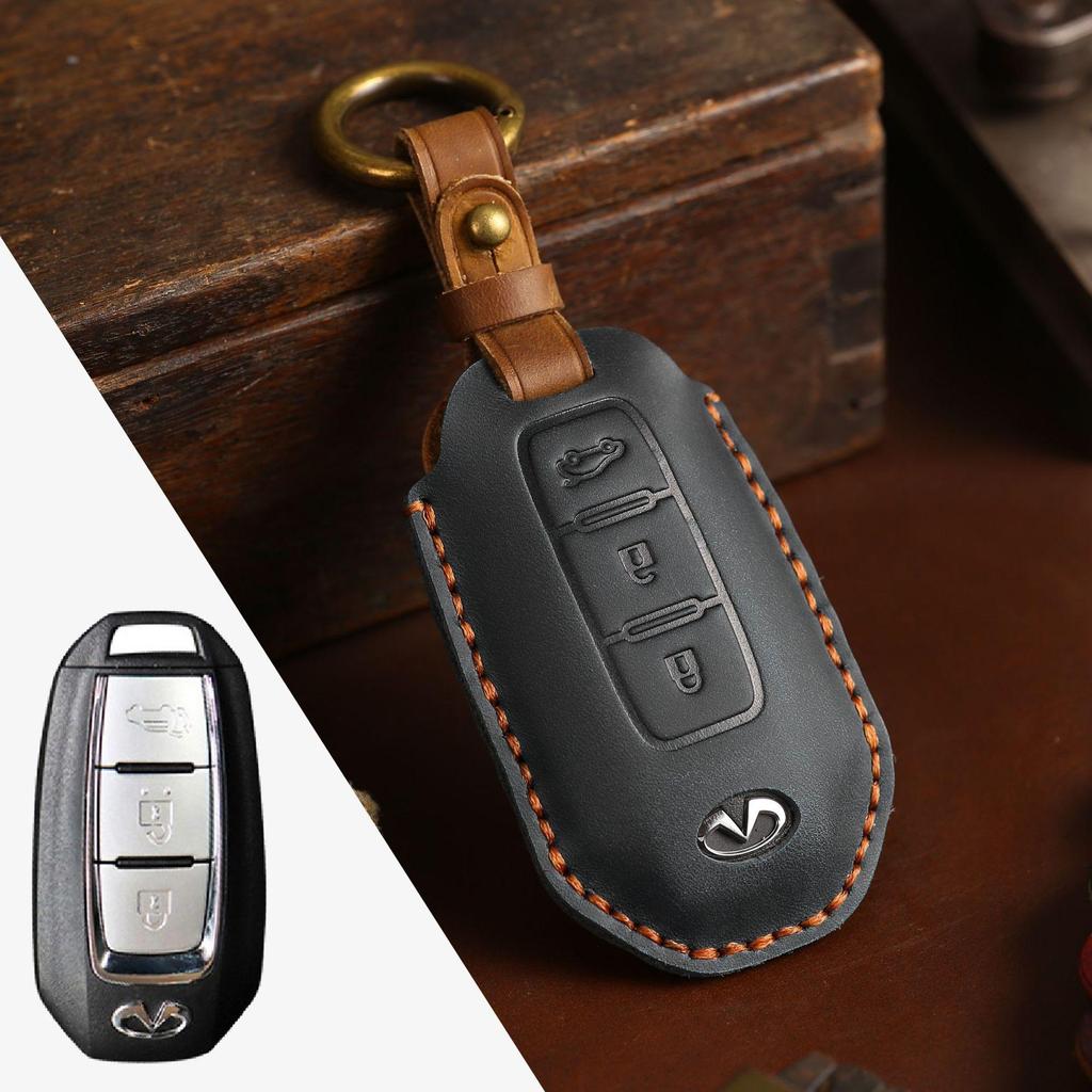 Чехол для ключа из натуральной кожи для Infiniti: Защита высокого класса
