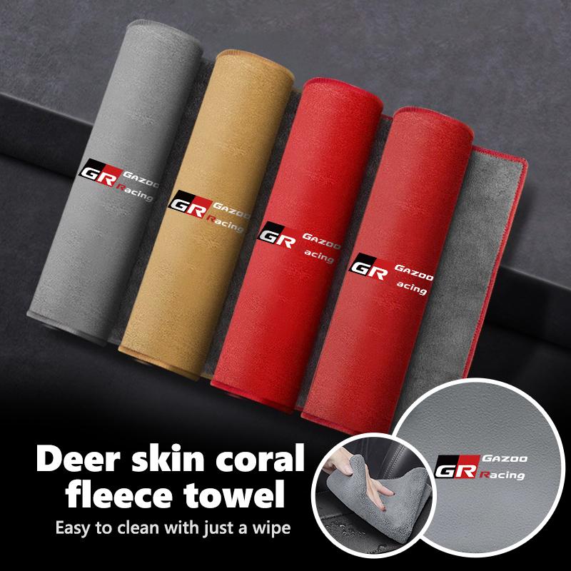 Microfiber Towel Car Drying Towel Auto Plush Wash Towel Car Cleaning For S8 CHR Land Cruiser RAV4 Camry Fortuner Venza JH8