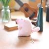 Cute Pink Pp Cotton Capybara Keychain Short Plush Bubble-blowing Animal Charm