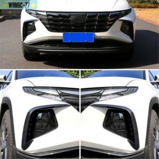 Глянцевый Черный Для Hyundai Tucson Передний Противотуманный Фонарь Накладка на Бровь