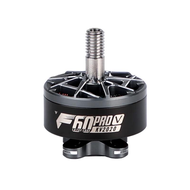 T-Motor F60PROV FPV Racing Motor