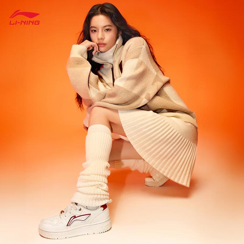 Li-Ning Повседневные кеды Tianji