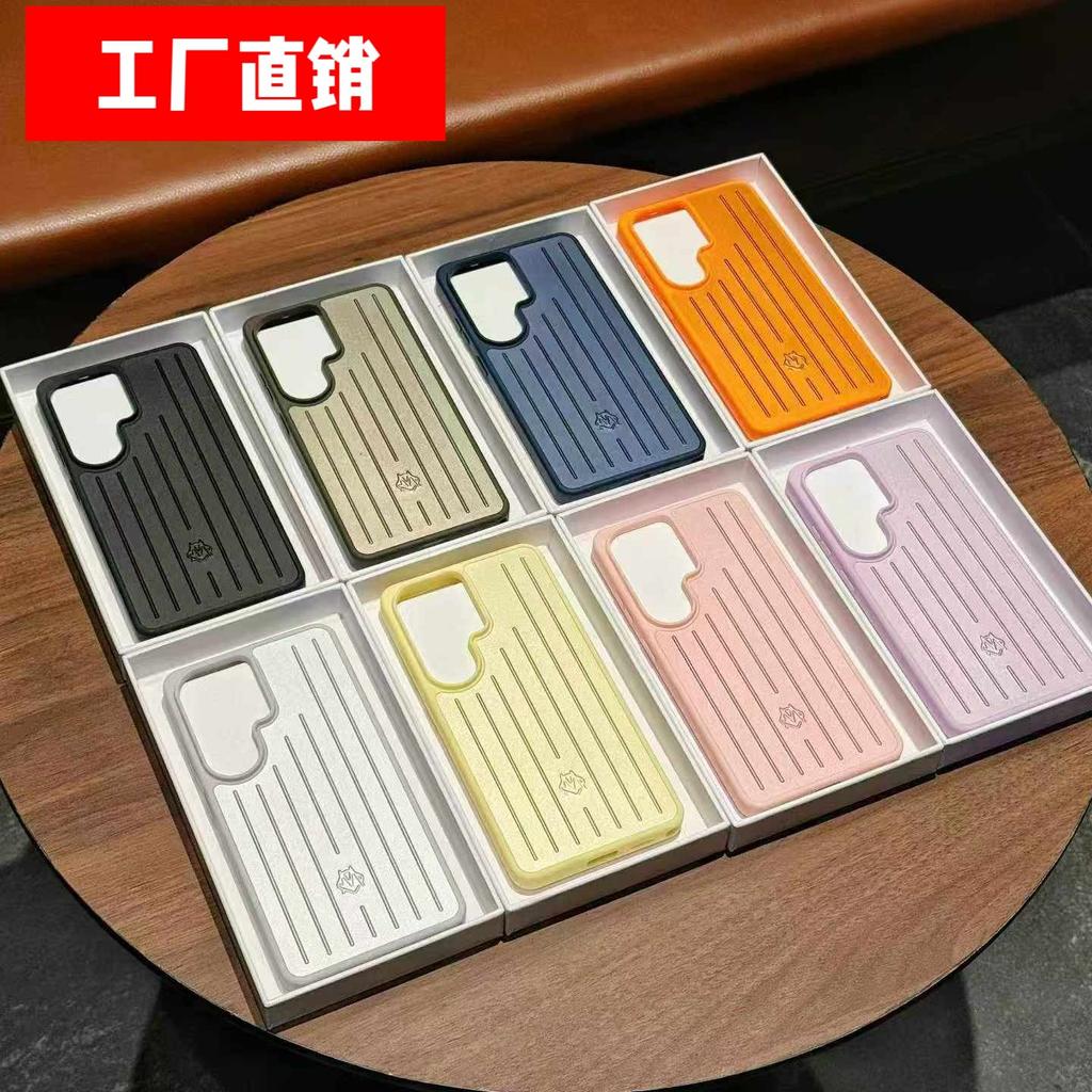 Suitable for Samsung S26Ultra aluminum-magnesium alloy solar tile suitcase, new high-end mobile phone case S25U case