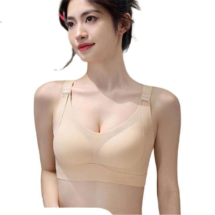GUJIN Seamless Double Lift Bra for Women, Large Bust Minimizing, Side Support, Anti-Sagging, Wireless Sports Bra, Nude Color