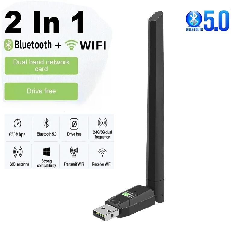 USB-адаптер Wi-Fi Bluetooth 5.0 со скоростью 600 Мбит/с и двухдиапазонная Wi-Fi-антенна 2,4G 5 ГГц Карта 802.11ac USB-приемник Ethernet Беспроводная сеть для компьютера