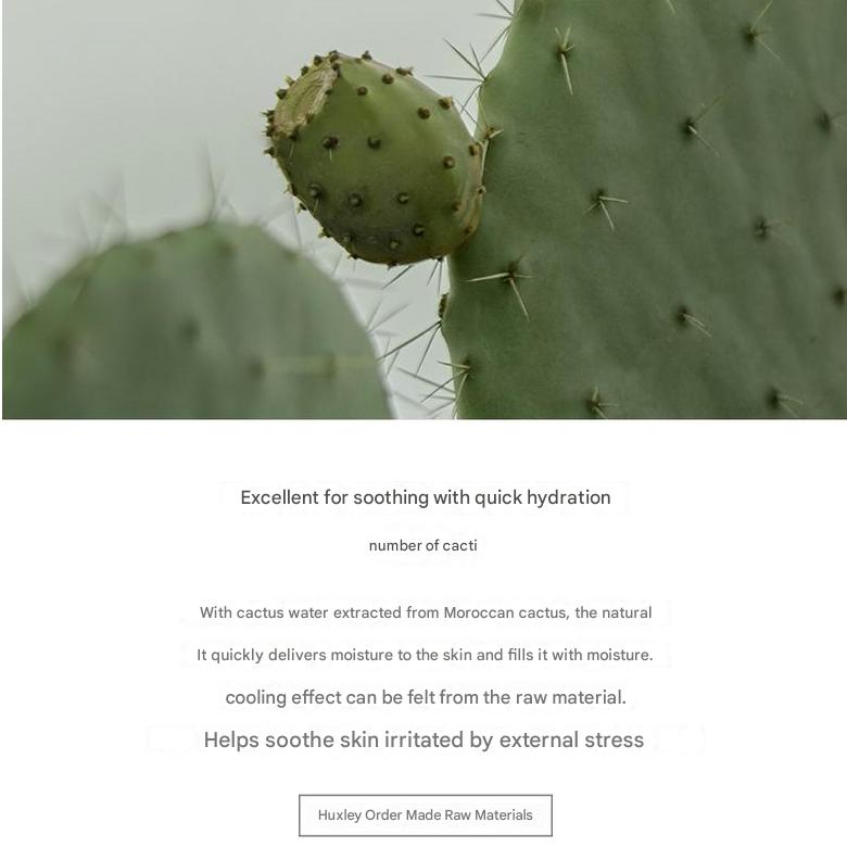 Huxley Good Night Sleep Mask 150g - Korean, Hydrating Overnight Gel with Prickly Pear Extract