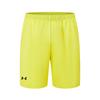 Under Armour Принт логотипа Slim Fit Outdoor Дышащие повседневные эластичные спортивные шорты унисекс шорты желтые 23500203-790