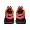 Nike Air More Uptempo 'Hot Punch' Женские Винтажные Баскетбольные 917593-002