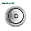 Настольная кружка Starbucks Green Gradient из нержавеющей стали с чехлом