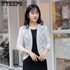 Lace Cardigan Thin Coat Women's Summer Korean Slim Plus Size Seven Quarter Sleeve Shawl Top Versatile Sun Protection Shirt