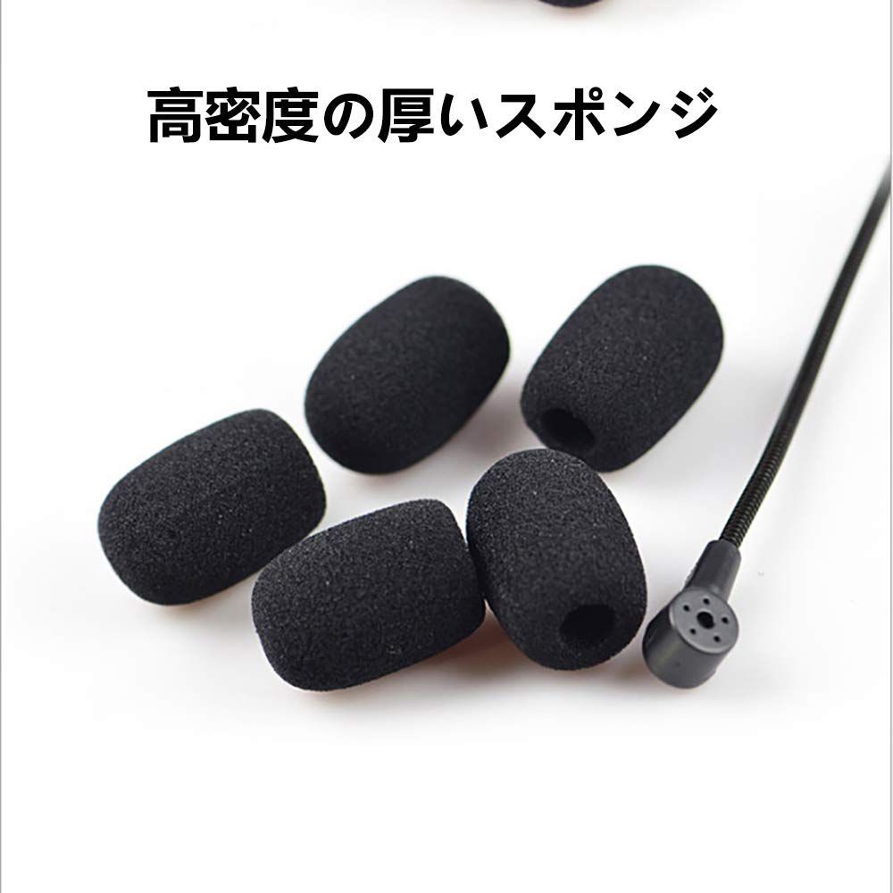 SHULLIN Microphone Sponge 10pcs 30mm Black MS-30