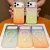 iPhone 17 Pro Max Градиентный Магнитный Защитный Чехол с Матовой Поверхностью и Металлической Рамкой