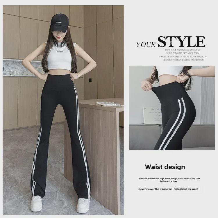 Women's High-Waist Shark Flared Pants with Side Stripes - Slim Fit Barbie Trousers for Spring Outerwear