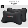 AXYY2 1Pcs Car Seat Headrest Auto Logo Neck Pillow For Toyota GR Sport Gazoo Racing RAV4 COROLLA C-HR Mirai car accessories interior