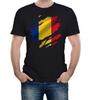 Torn Romania Flag Men's T-Shirt Romanian Bucharest Country National Football