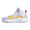 adidas Кеды для скейтбординга Neo Play9tis 2.0 Женские кеды для скейтбординга Белые Желтые G55057