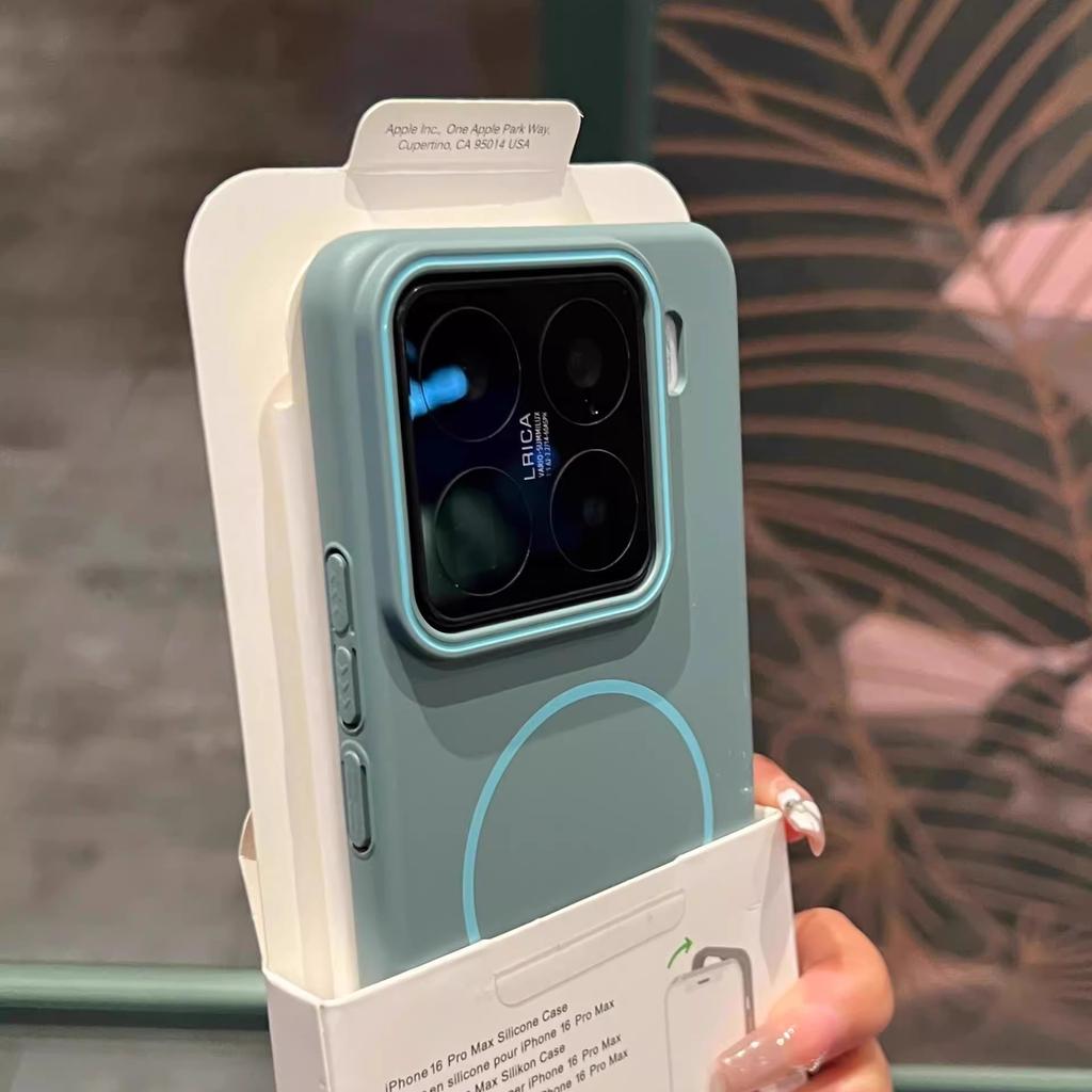 Подходит для Xiaomi 15Ultra Мягкий и увлажняющий тонкий магнитный чехол для телефона, Ультратонкий матовый противоударный чехол для Xiaomi 14PRO