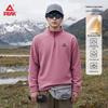 PEAK Men's Outdoor Thermal Stand-Collar Fleece Half-Zip Pullover