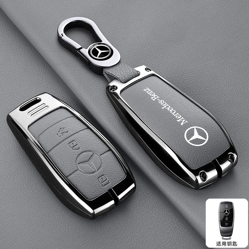 CRL1 Car Smart Remote Key Case Fob Cover Bag For Mercedes Benz A C E S G Class GLC CLE CLA GLB GLS W177 W205 W213 W222 X167 AMG