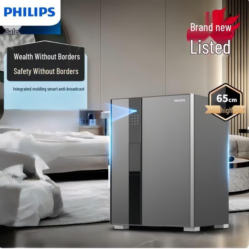 Philips Valis Smart Bedside Safe Cabinet with Palm Vein Recognition