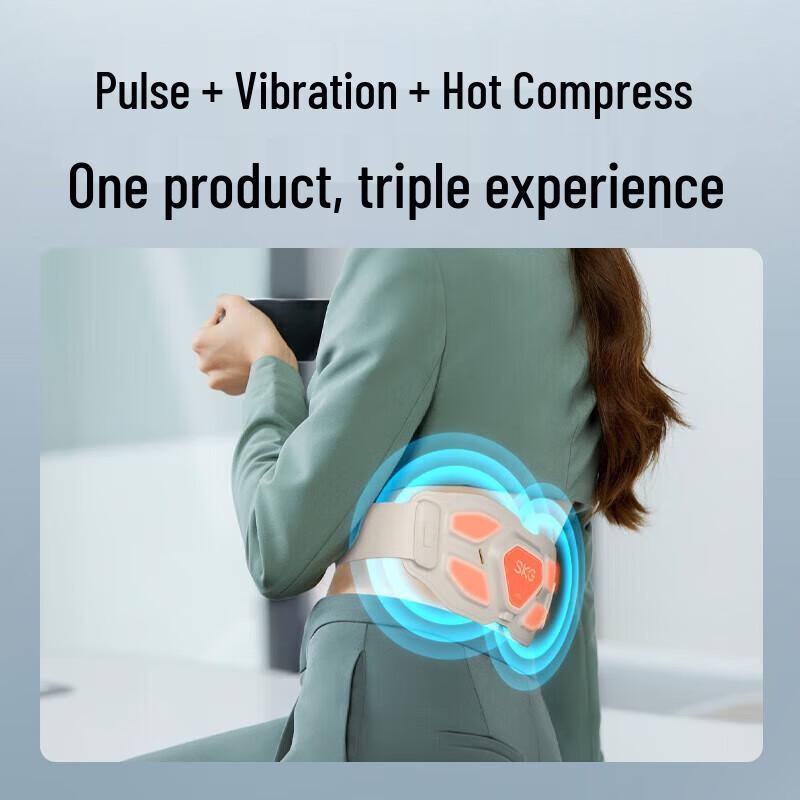 SKG G7 Golden Belt Luxury Waist Massager