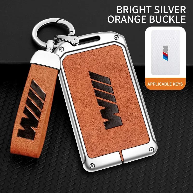 2025 Car NFC Card Key Case Cover Shell For BMW 1 3 2025 5 7 8 Series X1 X3 X5 X6 X7 F15 I3 M4 535le F30 G20 F34 F31 G30 G01 A