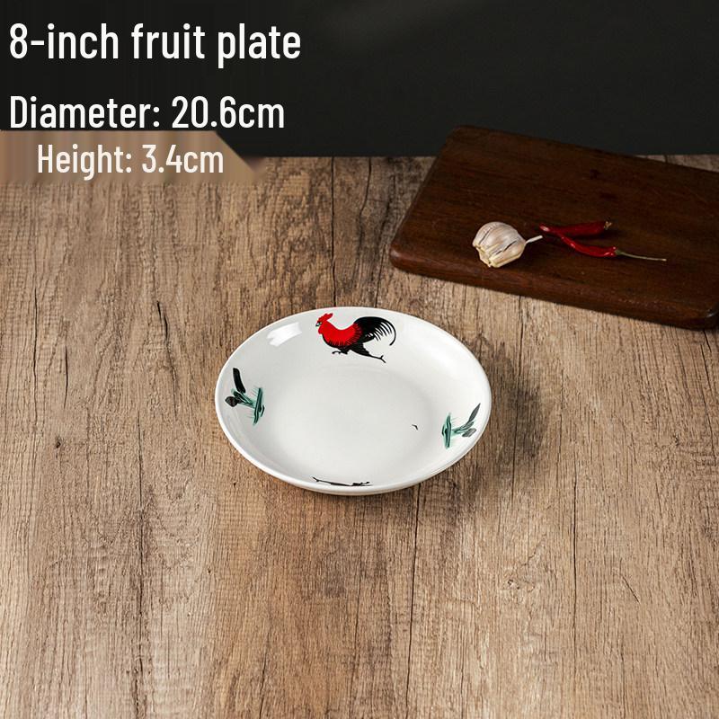 Nostalgic Rooster Ceramic Dinner Plate - Classic Farmhouse Tableware