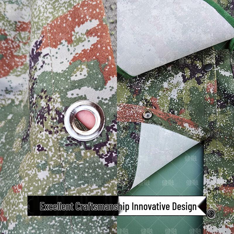 Jianrong Heavy-Duty Camouflage Military Equipment Cover