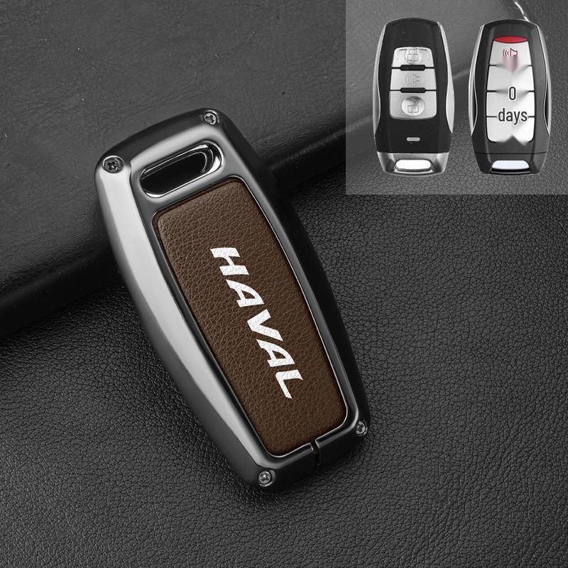 Чехол для ключа Haval H6/F7/M6/H7 2022 - Совместим с версиями третьего поколения, First Love и H6s Sport