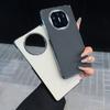 Чехол для Huawei Mate X7/X6/X5/X3 Кубический Центральная Ось Роскошная PU Кожа Магнитная Беспроводная Зарядка Защитная Задняя Крышка Оболочка