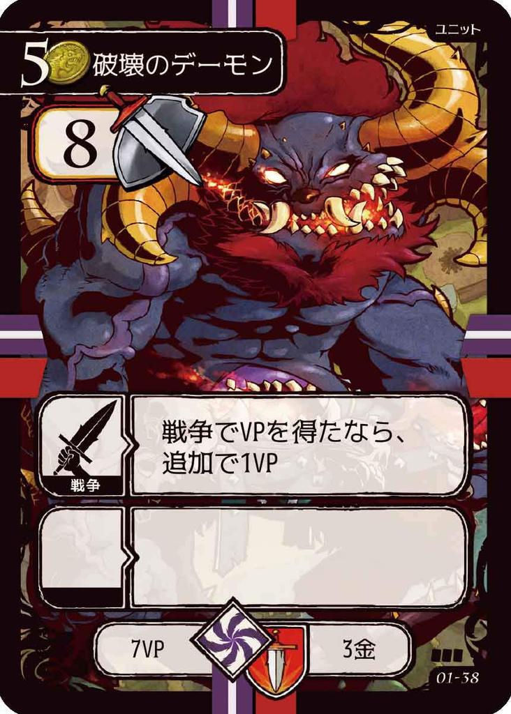 Карточная игра arclight magnolia