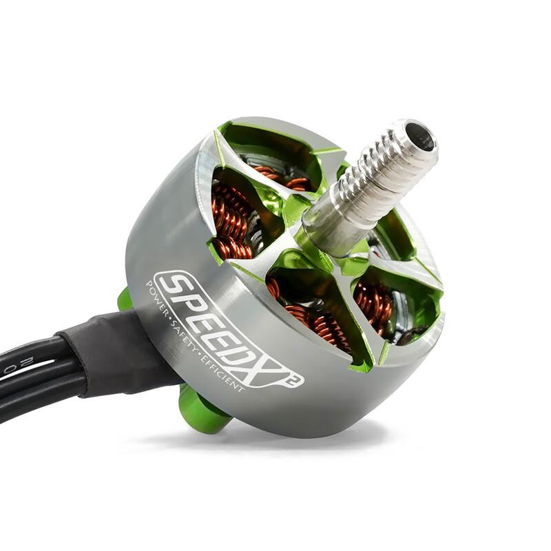 GEPRC SPEEDX2 2nd Gen 2107.5 FPV Brushless Motor (CN version)