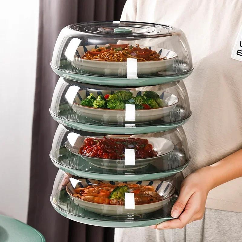 Бытовая крышка для сохранения тепла продуктов, прозрачная, штабелируемая, пылезащитная, от насекомых, для сохранения тепла продуктов, кухонные гаджеты, многоразовая