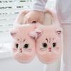 24h Fast Shipping Cat Fun Slippers for Adults Winter Furry Slides Couple Home Shoes 46 47 Women Warm Animal Kitty Slippers Pink