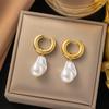 Elegant Retro Stainless Steel Earrings with Exaggerated Design for Women
