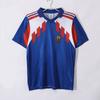 Vintage France National Team Soccer Jersey 1998 World Cup Zidane Henry Retro Football Shirt Short Sleeve Pants