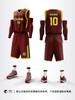 American basketball jersey set Romper adult men's vest outdoor sports quick-drying breathable jersey women's printing wholesale none