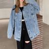Korean Style Retro Denim Jacket - Loose, Plus Size, Versatile for Spring and Autumn 2022 Fashion Trends