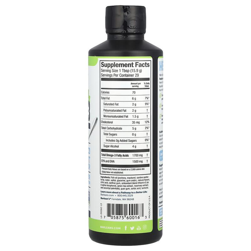 Seriously Delicious®, Omega-3 From Fish Oil, Key Lime Pie, 16 oz (454 g)