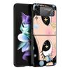 Жесткий ПК чехол для телефона Samsung Galaxy Z Flip 7 6 5 4 Черный чехол для Galaxy Z Flip 3 Складной Ударопрочный Милый Черный Сумка с Большими Глазами
