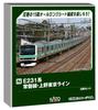 KATO Модель поезда N gauge серия E231 линия Дзёбан линия Уэно-Токио 5-вагонный набор 10-2030
