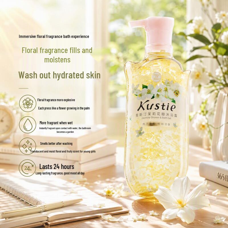 Kustie Flower Petal Shower Gel 380ml
