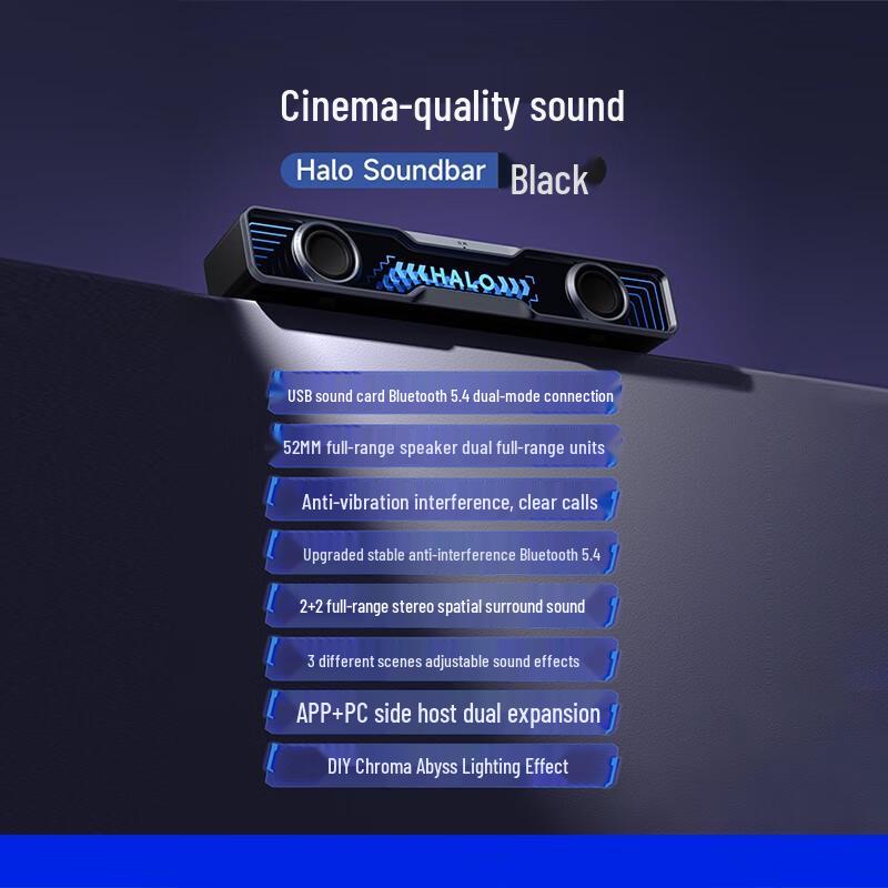 Edifier Halo Soundbar Gaming Desktop Bluetooth Speaker