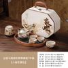 High-end Dunhuang White Porcelain Kung Fu Tea Set Cover Bowl Teacup Travel Tea Set Household Gift Box Gift