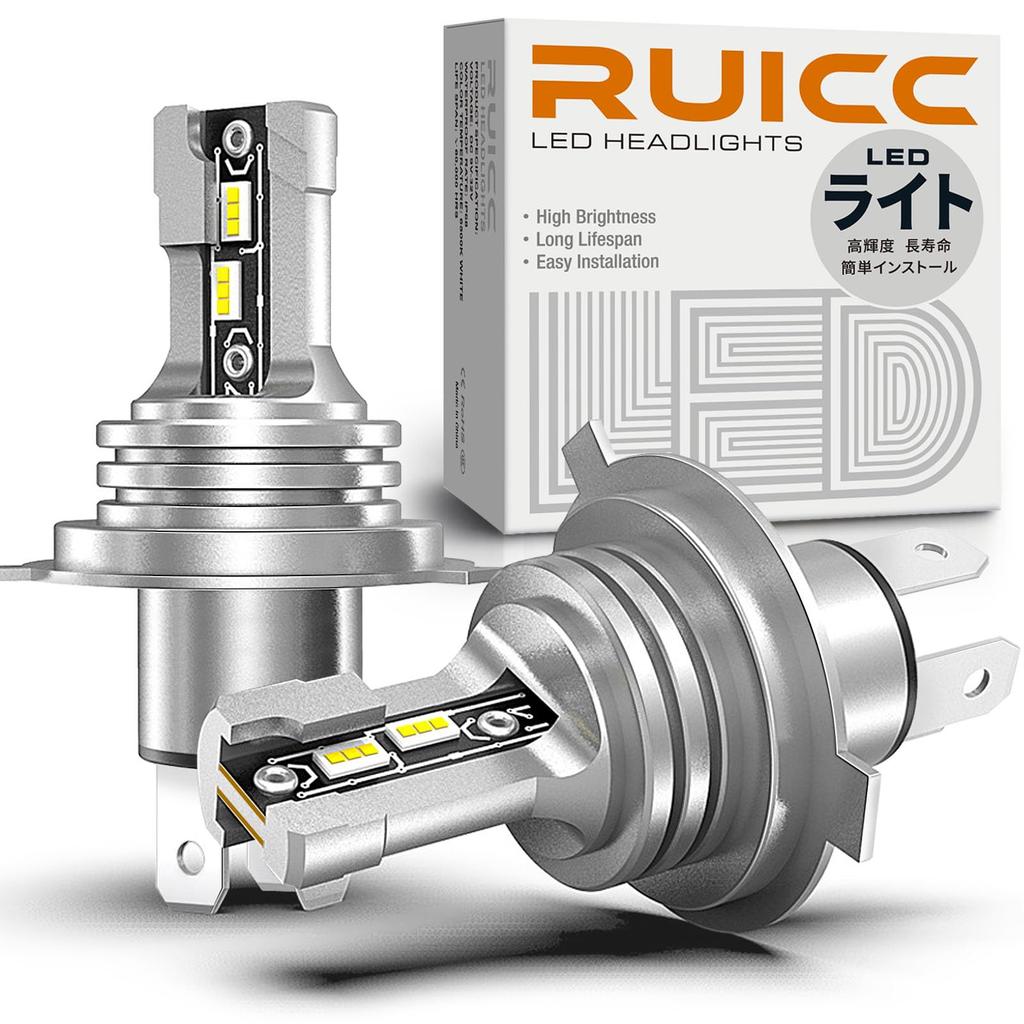 RUICC H4 LED Headlights for Super Vehicle Inspection CSP 60W X 6500K Constant Current Thermoelectric Separation Instant Truck Integrated LED Bulb of