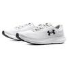 Under Armour Мужские тренировочные кроссовки Черно-белые 3026998-101